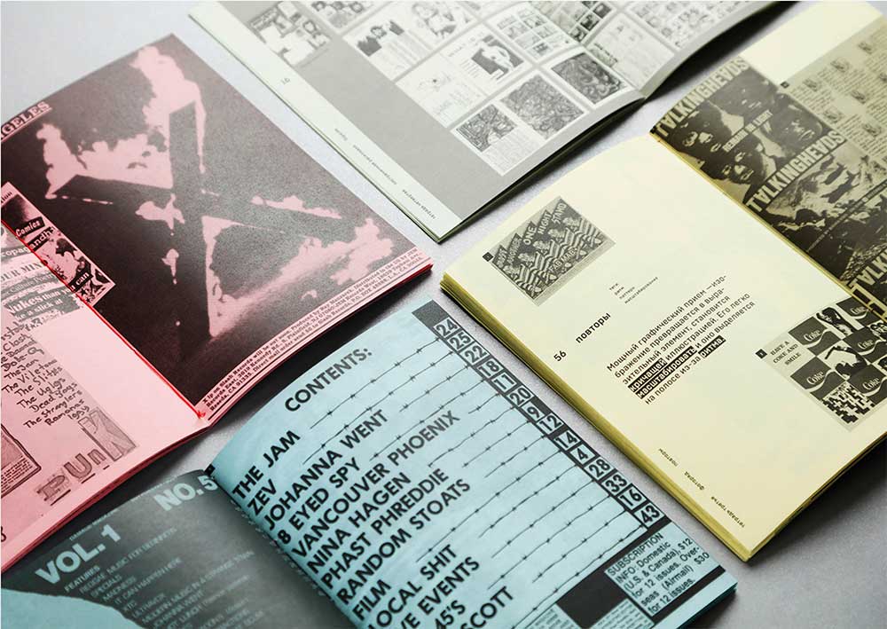 Photo of four colorful handmade zines