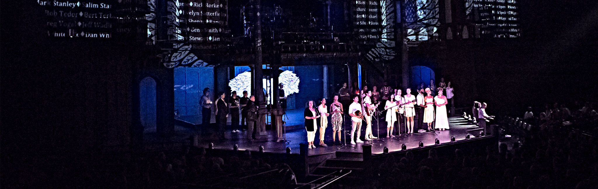 Daedalus Variety Show